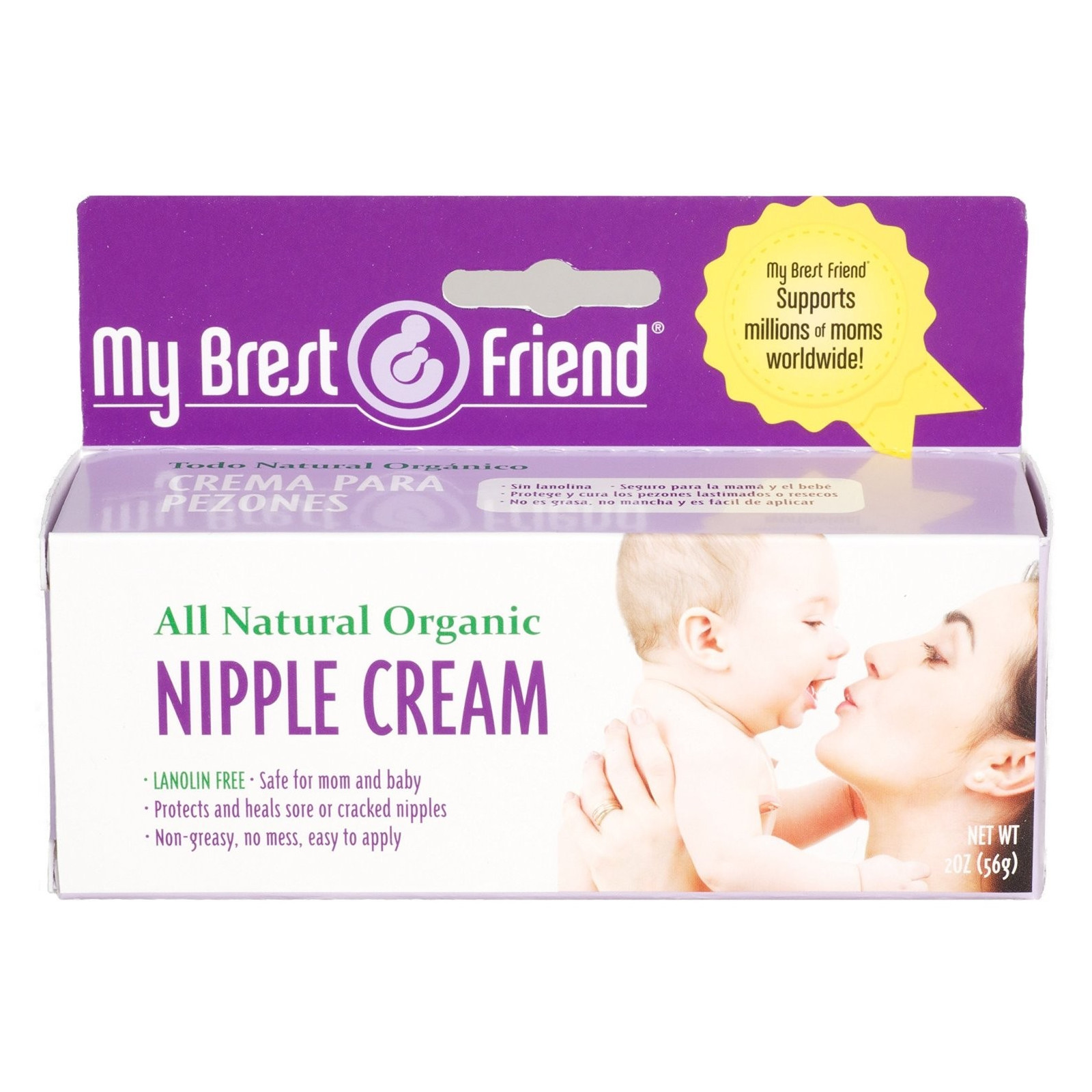 Nipple Cream, Nipple Balm, Nipple Cream, Sore Nipples, Cracked